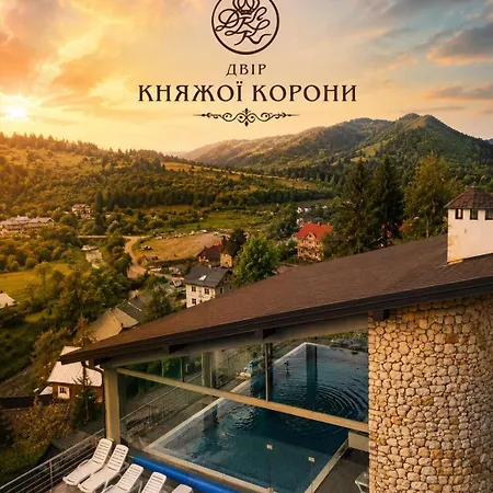 Complex Dvir Kniazhoiy Korony Hotel *
